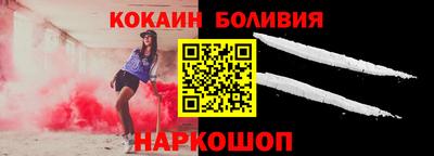 экстази Пыть-Ях