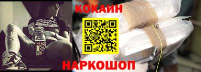 экстази Пыть-Ях
