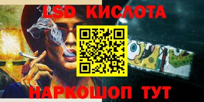 мдма Пугачёв