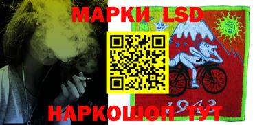 меф VHQ Рязань