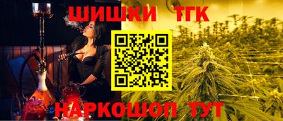 экстази Пыть-Ях