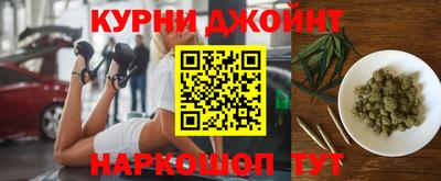 мдма Пугачёв