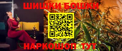 мдма Пугачёв