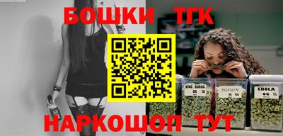 экстази Пыть-Ях