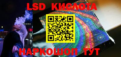 меф VHQ Рязань