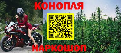 мдма Пугачёв