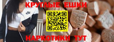 каннабис Рузаевка