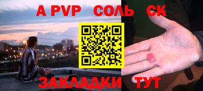 экстази Пыть-Ях