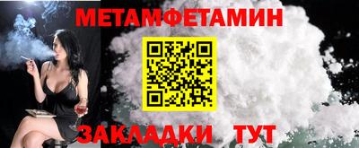 каннабис Рыбинск