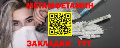 экстази Пыть-Ях