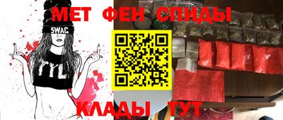 каннабис Рузаевка