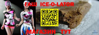 экстази Пыть-Ях