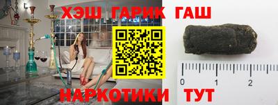 мдма Пугачёв