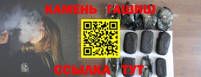кокаин Пушкино