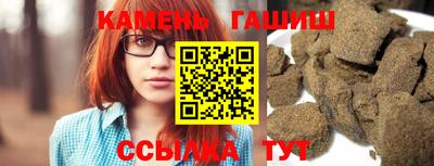 кокаин Пушкино
