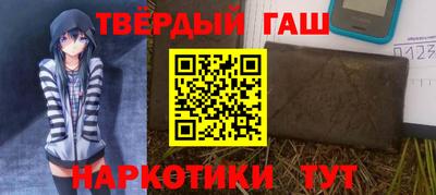 мдма Пугачёв